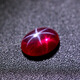 DL 1998 Chinese Valentine's Day gift starlight gem oval flat bottom plain red stone red powder fusion oval (8X10mm)
