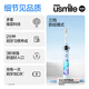 Usmile children's electric toothbrush Q10 3-12 years old, missing brush reminder, sonic vibration, brushing guide, gum protection and cleaning, children's birthday gift, corporate procurement, annual meeting gift, practical Duobao family double pack Q10 blue + Q10 powder-Jingcang Sufa