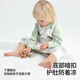 Betas Baby Spring und Herbst neuer Baumwollpyjama Four Seasons Universal Baby Nightband Anti-Knick-Quilt-Quilt Bauchschutz Schlafrobe