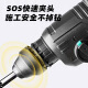 大艺电锤电镐冲击钻四功能大功率无刷锂电冲击钻A7-C6626锂电锤钻 A7-C6626【6.0Ah单电套装】