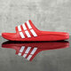 Adidas (adidas) men and women's simultaneous sandals ADILETTE AQUA comfortable EVA sole non-slip wear-resistant beach sports slippers G15886 red 46 (285mm)