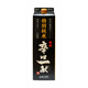 Kizakura Xinkou Yixian Special Pure Rice Sake 1.8L Importierter japanischer japanischer Wein
