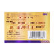 [Baiyunshan Jinge] Sildenafil citrate tablets 50mg*20 tablets/box Men's medicine [Givea efficacy insurance]