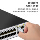 Boyang Gigabit optical module 1.25gSFP-GE-LX/SX optical fiber module is suitable for core switch server network card firewall with DDMBY-1.25GB single-mode single fiber B-end 20 kilometers 1550 wavelength compatible with Huawei