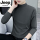 JEEP SPIRIT pure cotton autumn and winter half-high collar bottoming shirt men's slim inner wear long-sleeved T-shirt mid-collar men's autumn coat outer wear YPT192 black half-high collar M recommended 100-115Jin Jin equals 0.5 kg