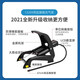 Michelin (MICHELIN) car inflatable pump car portable tire air pump car special electric pump air pump air pump double cylinder foot step [LCD display] 12209