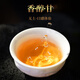 宋凰乌龙茶密韵凤凰单丛鸭屎香 蜜兰香特级420g中火礼盒装单枞茶叶