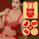 
JERRIE MOCK brand big red horoscope for the year of zodiac underwear set for women with small breasts gathered without steel rings in the year of the rabbit marriage sexy bra Hongyun big red 6624 85/38AB [gift box set]