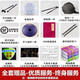 hluru鲁儒空灵鼓15音成人初学者专业演奏通用蝶形鼓14寸手碟鼓打击乐器 【钢钛合金】青湛蓝（12寸13音）