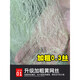 APRHD fish net 0.3 thick wire sticky fish net three layers fishing net sinking net extra thick wire large fish net fishing net 200 meters long 100 three layers 1.5 meters high 4 fingers 40 meters long thick yellow net