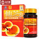 Xianzhilou spore Ganoderma lucidum extract capsule wall-breaking spore powder assists in protecting chemical liver damage and enhancing immunity adults 5 boxes * 80 capsules [1 box is sent in total 6 boxes]