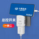 
Air conditioning water heater high power socket with switch 16A to 16/10A three-pin three-fork conversion head for household use 16A to 16A with switch one to two