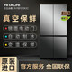 Hitachi (HITACHI) 573L cross-door refrigerator imported large-capacity side-by-side classic model vacuum preservation automatic ice making rapid refrigeration R-FBF570KXC national subsidy cross-door flagship machine crystal mirror color