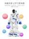 
Nanny Robot Family Nanny 2025 Remote Control Children's Toys Boys and Girls Intelligent Programming Early Education Electric Model 826 Science Fiction Blue Robot Early Education + Hand Feel +