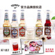 
TEMPT spot Denmark tempt 7 No. 9 No. 7 Elderberry Sida Wine Fruit Beer Foxy Tavern Pack 13789 [Send cup + bottle opener] 5 bottles