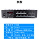 HYUNDAI现代 SU-903定压大功率功放机150W公共广播吸顶喇叭壁挂音响家庭门店背景音乐插U盘蓝牙功放峰值