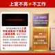 万和（Vanward）【国家补贴】消毒柜家用97L立式不锈钢厨房餐具碗筷奶瓶紫外线高温消毒碗柜 ZTD100-L700C