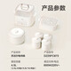 Supor electric stew pot, bird's nest stew pot, water-proof stew pot, household use for 3-4 people, stewed fish maw soup pot, white porcelain, 5 inner pots, stewing and steaming, multifunctional baby food supplement pot, porridge artifact, five pots in one pot + 24h smart appointment, 4.5L high quality white porcelain