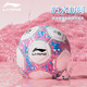 LI NING FOOTKING ENFANTS ET UNES ÉTUDIANTS DU LIÉNÉE ENTRÉE D'ÉCLIATION DU LIÉNÉE Coupe du monde Standard Coupe du monde Concours Ball Stick Football 673 Modèle de couture machine [Non. 4 rose et blanc]