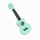 
Han Qinxia Colorful Girl Ukulele Children's Little Guitar Beginner Uklili Hawaiian Four Strings 21 Inch Pink 21