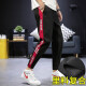 Fan Pure Foot Anti-Falten-Casual Hosen Herren-Tarnarbeitshose Klassische Straße Hosen koreanische Stil plus Vliece-verdickte Männer Mode Slim Hosen Jugendhosen Lose Hosen Herrenkleidung Hosen Herrenkleidung XH983A 9207 Rot-Dicke xxl