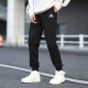 Adidas (adidas) Hoodies Herrenhosen Sommer neue Stil Hosen Outdoor Sporthosen Stricker Hose Lose warme atmungsaktive Trainingshose GK9226 M