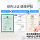 格之格MLT-D101S硒鼓适用三星SCX-3401硒鼓SCX-3406W 3401FH 3406W 加黑型碳粉1支装 SCX-3406HW墨盒SF-761/761P粉盒