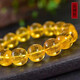 Amber style, one thing, one picture, one certificate, gold and amber bracelet, natural amber bracelet, carved Guanyin Heart Sutra beads, men and women, bracelet, 21.18g, 13.3mm