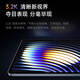 小米平板7 XiaomiPad7平板电脑11.2英寸新款 3.2K超清旗舰屏144Hz高刷学生网课学习办公娱乐影音长续航 【小米平板7天际蓝】3.2K超清旗舰屏 12+256GB 标准版