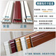 Jinmeiyi Línea de esquisto PVC Línea de anclaje ambiental sólida decoración del hogar sellado de borde montado en la pared y tira de cierre Estilo europeo Nuevo grano de madera de estilo chino 684 ancho 10 cm* Longitud 3m