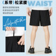 Nike (Nike) Offizielle Website Herrenhosen 25 Sommer neue Sporthosen laufende Fitness-Training Hosen komfortable atmungsaktive schnelle Trocknungs-Mode-Shorts DV9858-010/schnelles Trocknen S 165 (empfohlenes Gewicht 90-110jin [Jin gleich 0,5 kg]))