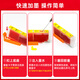 臻印彩适用佳能MG5680 5580 5480 6400 6680 MX728 928打印机填充墨盒 五色墨盒套餐（五色成品墨盒+五瓶墨水+加墨器）