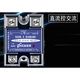 XMSJ40A固态继电器220V交流小型12V24V100a直流控交流模块SSR-1D4840 单相直流控交流10DA 单相10DA