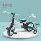 Nadle (nadle) children's balance bike without pedals baby scooter 2-3-6 years old bicycle scooter Children's Day gift 10-inch Tiffany blue push rod model