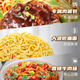 Fideos instantáneos instantáneos que se comen en el dormitorio del maestro Kong, bolsado en la caja entera, fideos secos listos para comer carne de res picante estofada, 5 bolsas de comida picante + 5 bolsas de comida picante estofada (1315 g)
