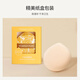 
Youjia UPLUS100-point powder puff (XL water drop shape) cotton candy air cushion powder puff wet dual-purpose powder puff Z004