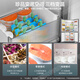 Leader refrigerator produced by Haier, four-door cross-door double-opening, 539 liters, large capacity, air-cooled, frost-free, first-class energy efficiency, dual-frequency household refrigerator with dry and wet storage 539 first-class dual-frequency + black gold purification + oxygen-blocking dry and wet storage + three-speed temperature change