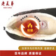 Lao Meihua Winter Men's Cotton Shoes Pixiu Embroidery Warm Old Beijing Cloth Shoes Thousand Layer Sole Casual Shoes Navy 42