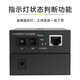 TP-LINK TL-FC312-20 Single-mode dual-fiber 20km Gigabit optical fiber transceiver SC port photoelectric converter one-to-one price