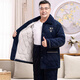 Suiyue Pyjamas Herren Winter eingedickt und samter dreischichtige Baumwollkorallen-Samtflanellanzug mittleren Alters und ältere Hauskleidung Daddy Anzug N9930 Blau M Milch Velvet verbessert verdickte 2xl Code (140-165 Jin [Jin gleich 0,5 kg])