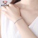 Aido Diamond pt950 platinum bracelet for women, platinum phoenix tail chain, fashionable and versatile bracelet for wife, weight 5.6-5.8 grams + delivery certificate