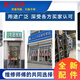 
Little Swan washing machine computer board TB75-V1058DHQ1098DS control motherboard line version accessories one black short button model
