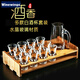 WINEWINGS home white wine glass dispenser set crystal glass spirit cup Chinese style small wine glass bullet cup sip cup small swallow cup 6 thick-bottomed white wine glasses 30ml