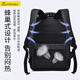 Milooky简约都市双肩包笔记本电脑包男女书包商务双肩背包14/16/15.6英寸