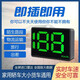 2023 electronic dog new car electronic dog new fully automatic radar car head-up display speedometer