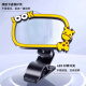 Nanzhi safety seat observation mirror in-car baby rearview mirror reverse baby car mirror children's reflective mirror cognitive mirror