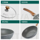 Vantage Vantage pot set wok non-stick four-piece set wheat rice stone color wok frying pan steamer milk boiler stove universal