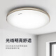 
Panasonic led ceiling light Living room dining headlight Bedroom room study balcony ceiling light corridor aisle ceiling light Double gold strip round 18W HHXC1049L