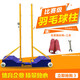 羽毛球网架便携式气排球网架多用比赛可移动网柱标准排球网架 双柱中位连体(50-80调节)羽毛球 羽毛球网架便携式气排球网架多用比赛可移动网柱标准排球网架 双柱中位连体(50-80调节)羽毛球