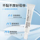 Han Jilian Dense Sensing Light Face Cream Heshui Light Cream Anti-Wrinking Refirming Autumn e invierno Hidratante Shiqin Coreano Corea Asequible 1 enchufe [897 Camino facial de detección de luz] 40G/enchufe